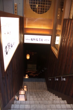 お店に続く階段