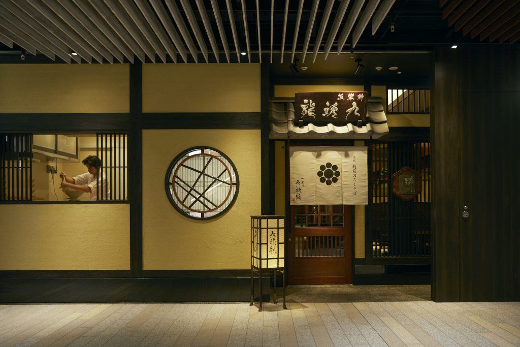 msb Tamachi店 九頭龍蕎麦 神楽坂